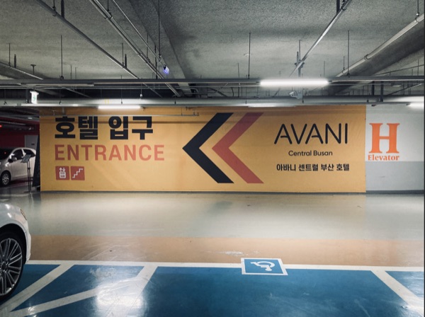 엘리베이터 위치 1