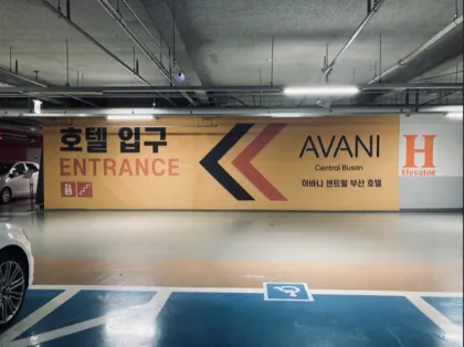 엘리베이터 위치 1