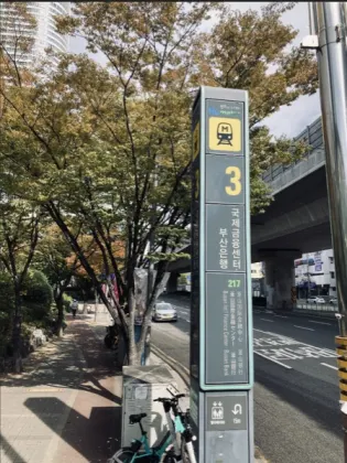 출구부터 건물 입구까지 1